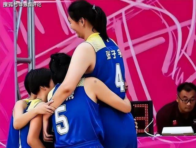 女残疾人bbwbbw视频
