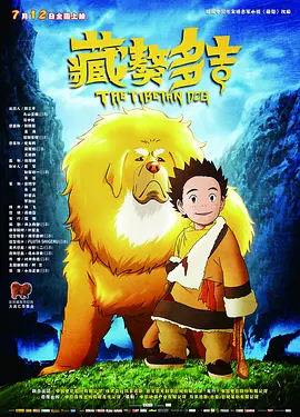 老师的奶水好多用力